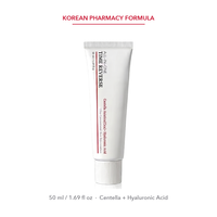[First Order One-Time Bonus] Time Reverse Cream